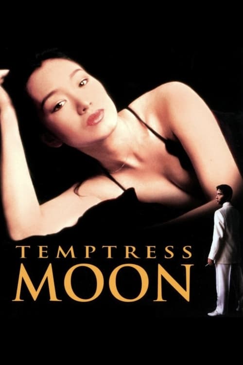 Temptress Moon