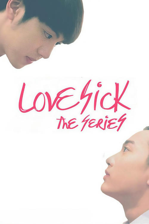 Love Sick