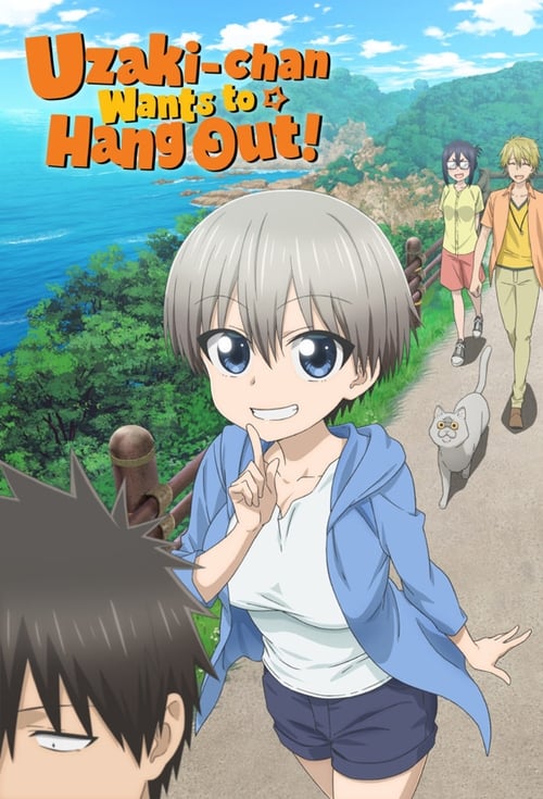 Uzaki-chan Wants to Hang Out!