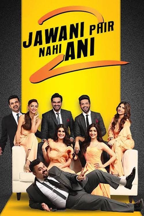 Jawani Phir Nahi Ani 2