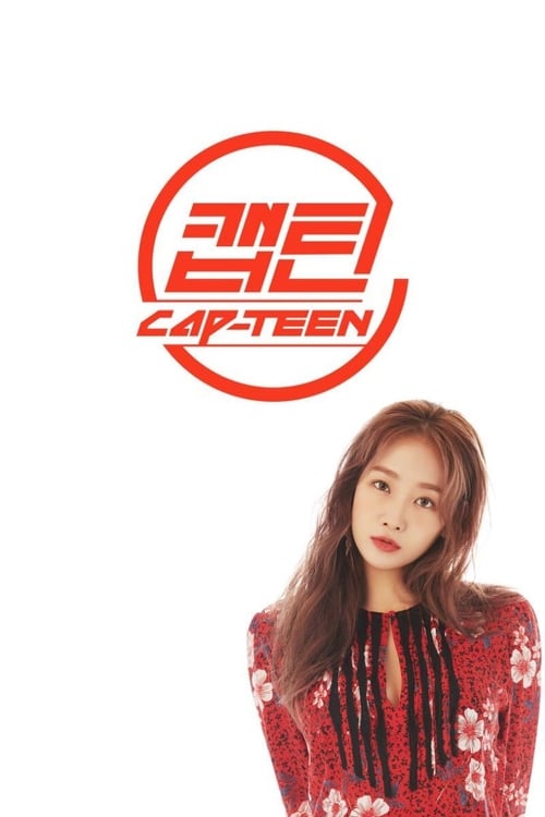 CAP-TEEN