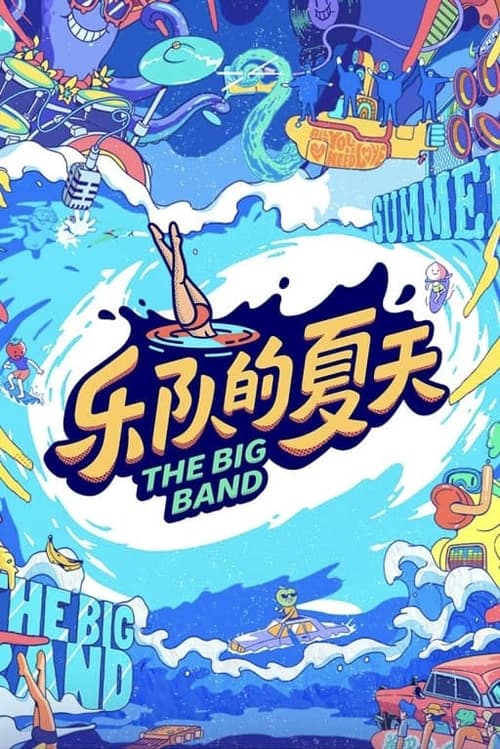 The Big Band