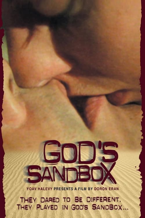 God's Sandbox