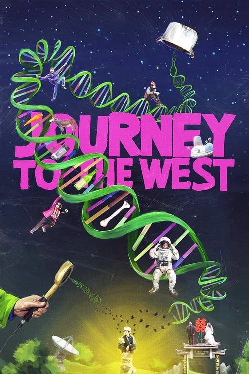 Journey to the West