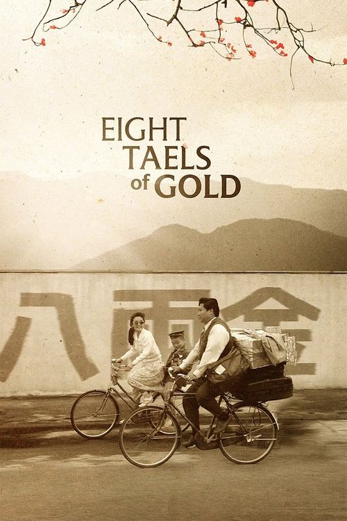 Eight Taels of Gold