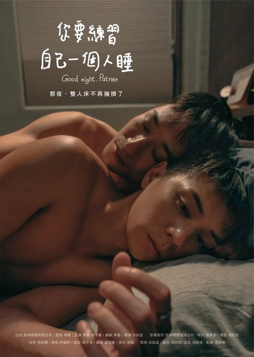 Good night. Partner.