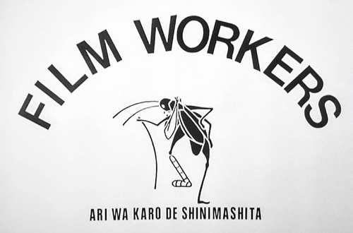 Film Workers