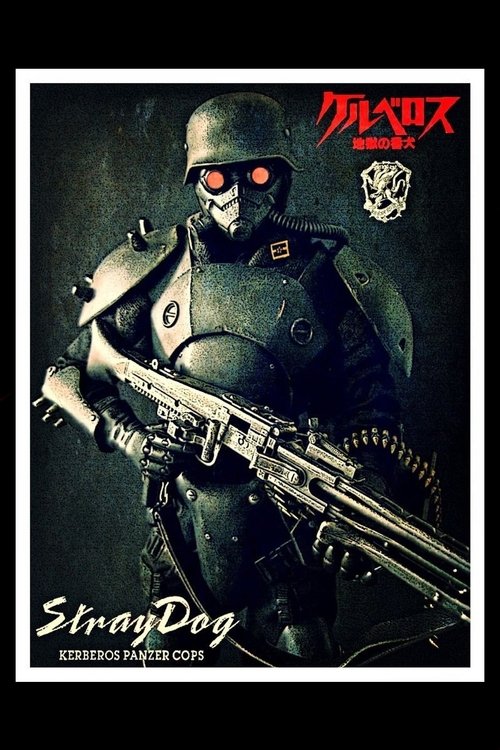 Stray Dog: Kerberos Panzer Cops