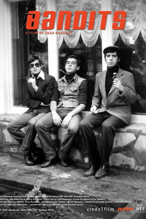 ჯინსების თაობა