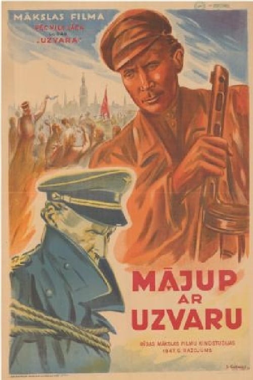 Mājup ar uzvaru