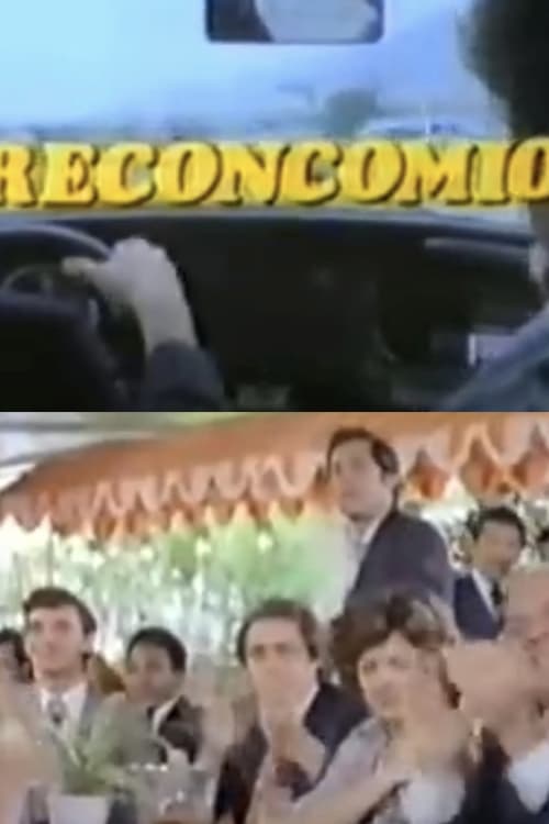 Reconcomio