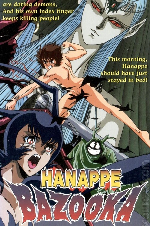 Hanappe Bazooka