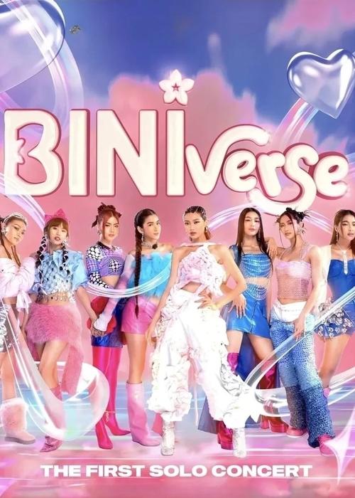 BINIverse: The First Solo Concert