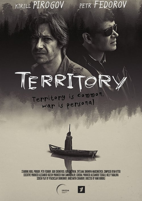 Territory