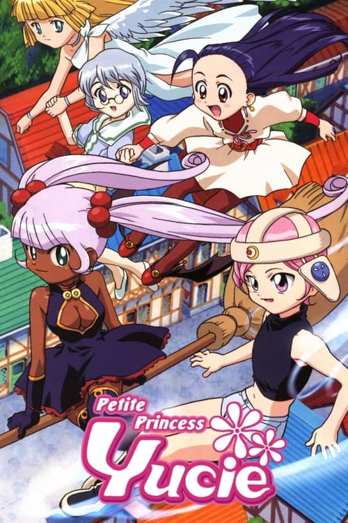 Petite Princess Yucie