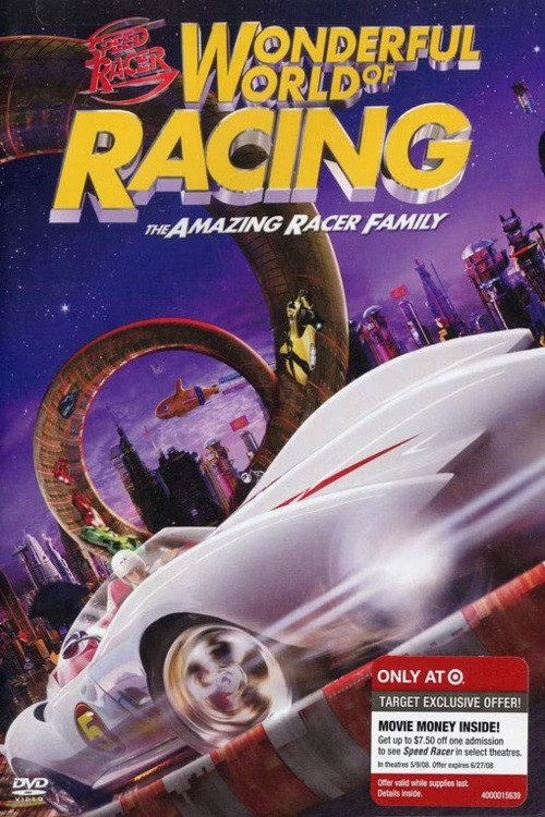 Speed Racer: Wonderful World of Racing - The Amazing Racer Family