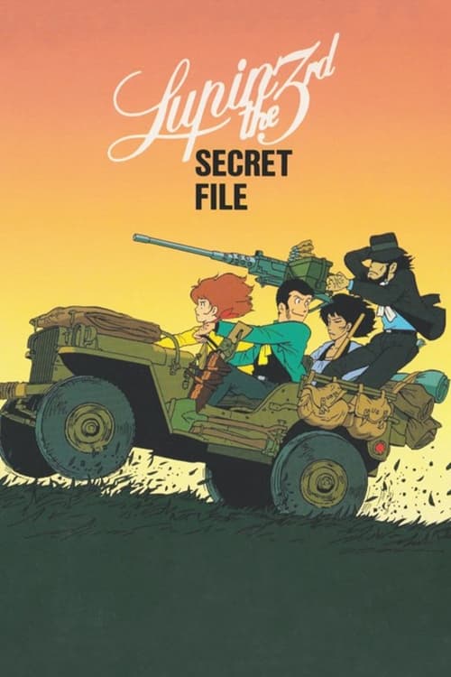 Lupin the Third: Pilot Film