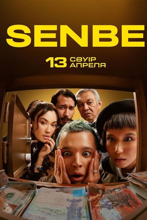 Senbe