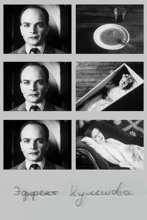 Kuleshov Effect