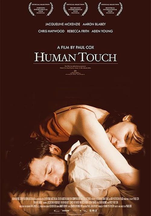 Human Touch