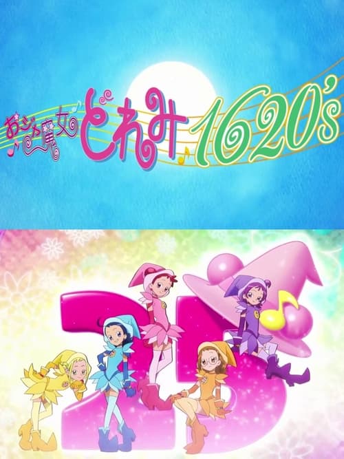 Ojamajo Doremi 1620's