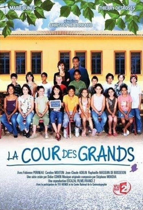 La cour des grands