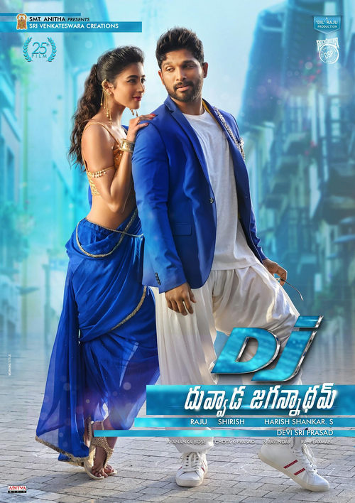 DJ: Duvvada Jagannadham