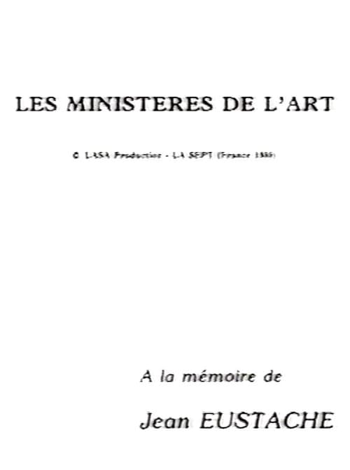 The Ministries of Art