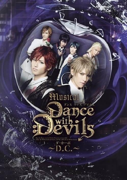 Dance with Devils