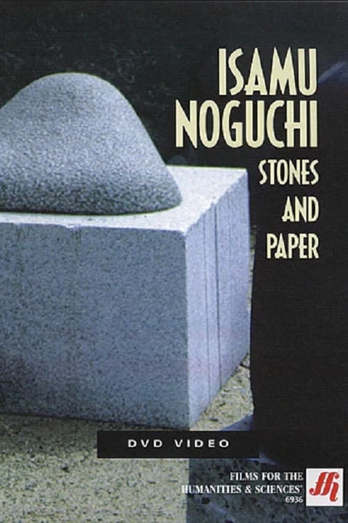 Isamu Noguchi: Stones and Paper