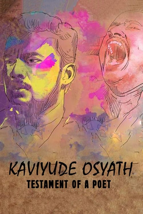 Kaviyude Osyath