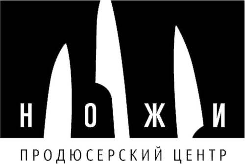 Ножи