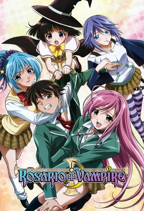 Rosario + Vampire