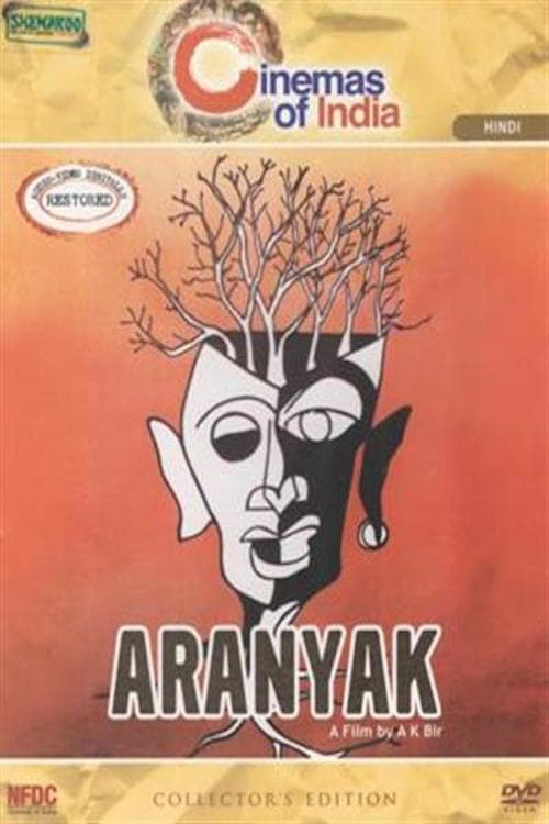 Aranyaka