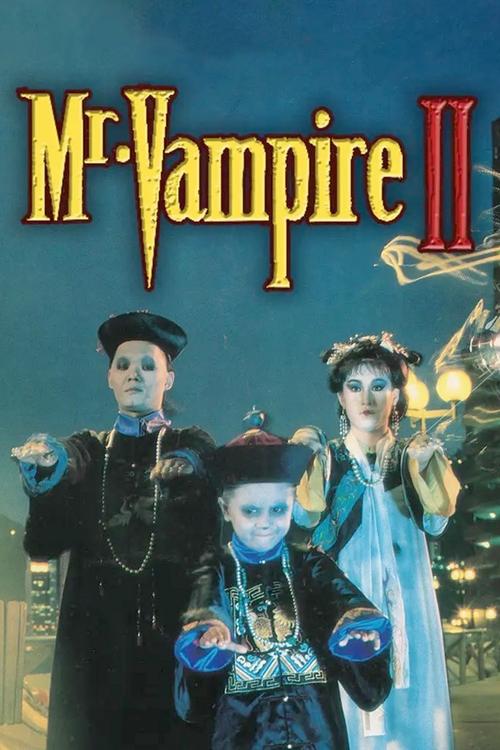 Mr. Vampire II