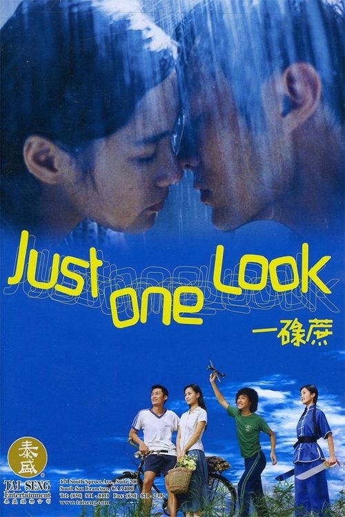 Just One Look