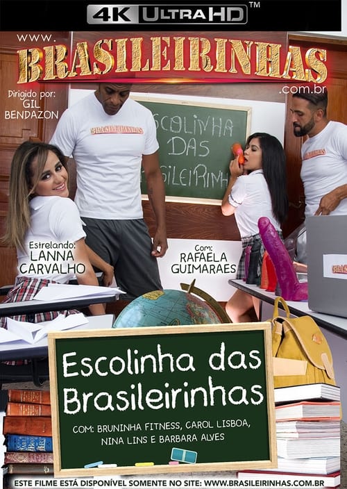 Escolinha das Brasileirinhas