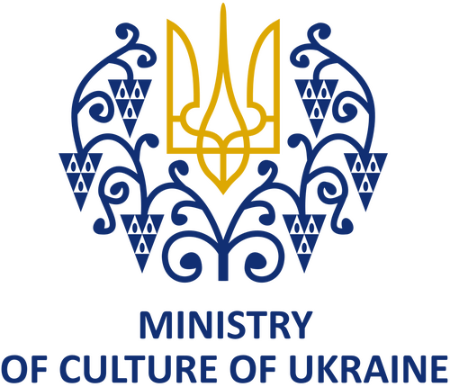 Ministry of Culture of Ukraine