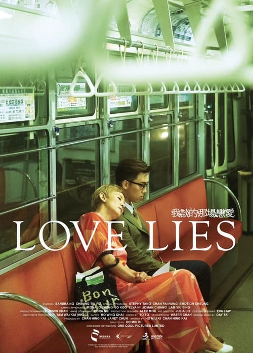 Love Lies