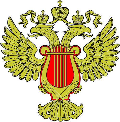 Federal Agency for Culture and Cinematography of the Russian Federation