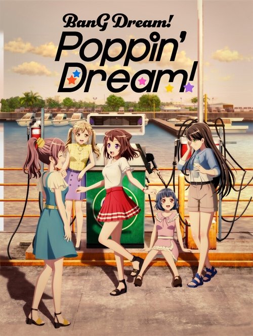 BanG Dream! Poppin'Dream!