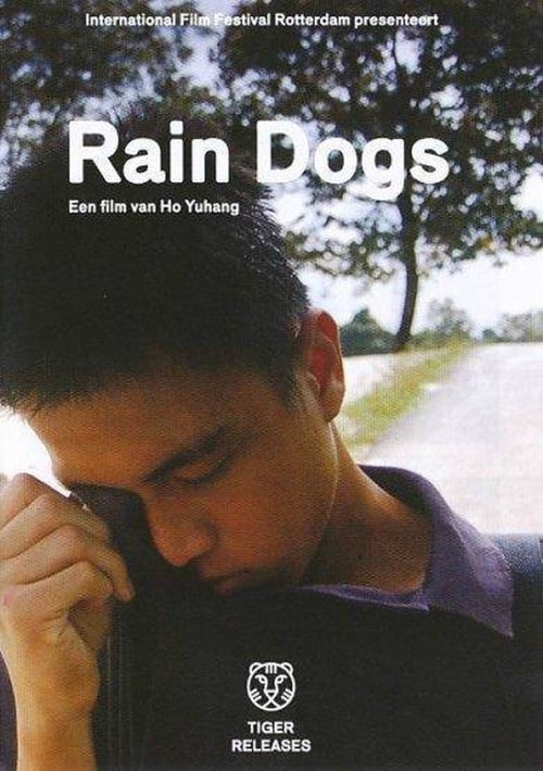 Rain Dogs