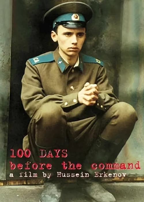 100 Days Before the Command