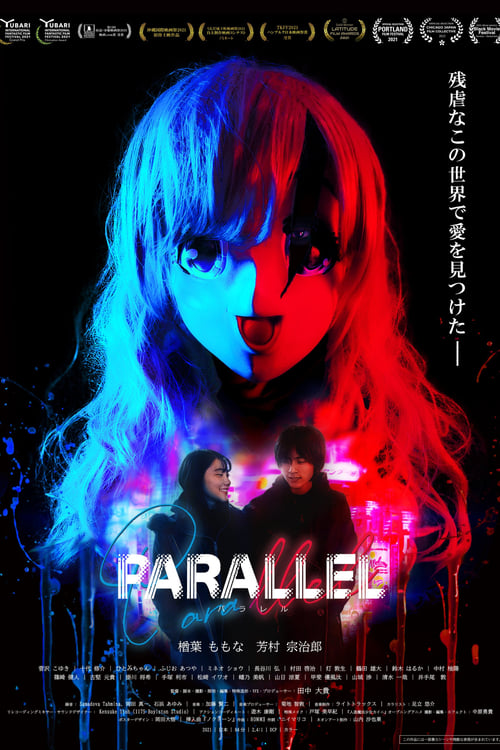 PARALLEL