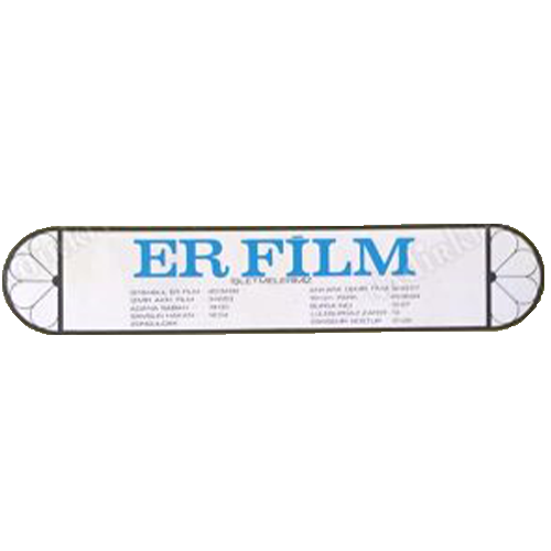 Er Film