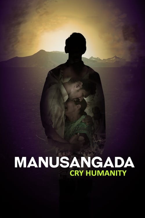 Manusangada