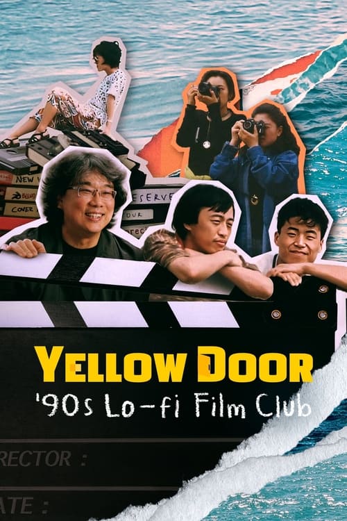 Yellow Door: '90s Lo-fi Film Club