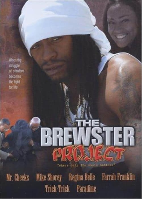 The Brewster Project