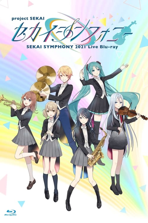 Sekai Symphony 2021 Live