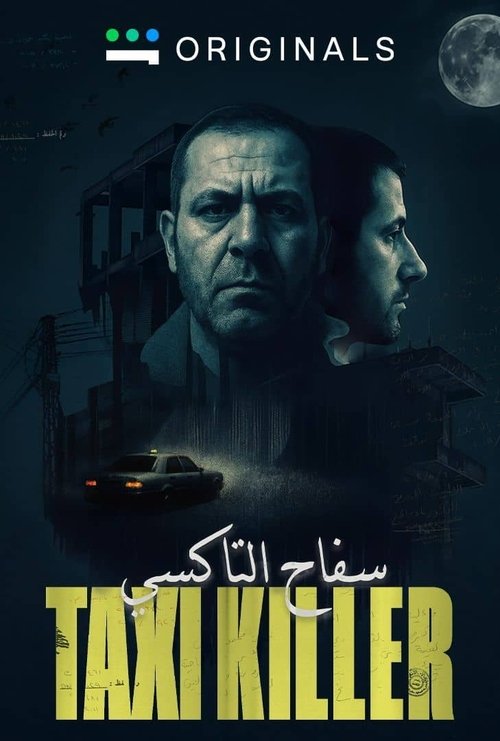 TAXI KILLER